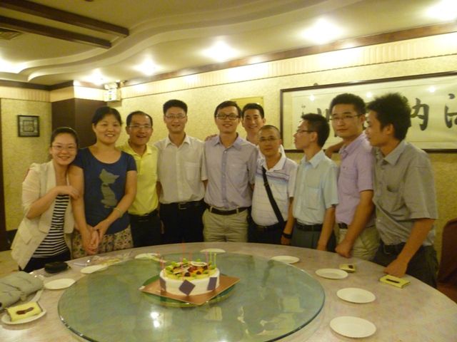 公司员工生日快乐